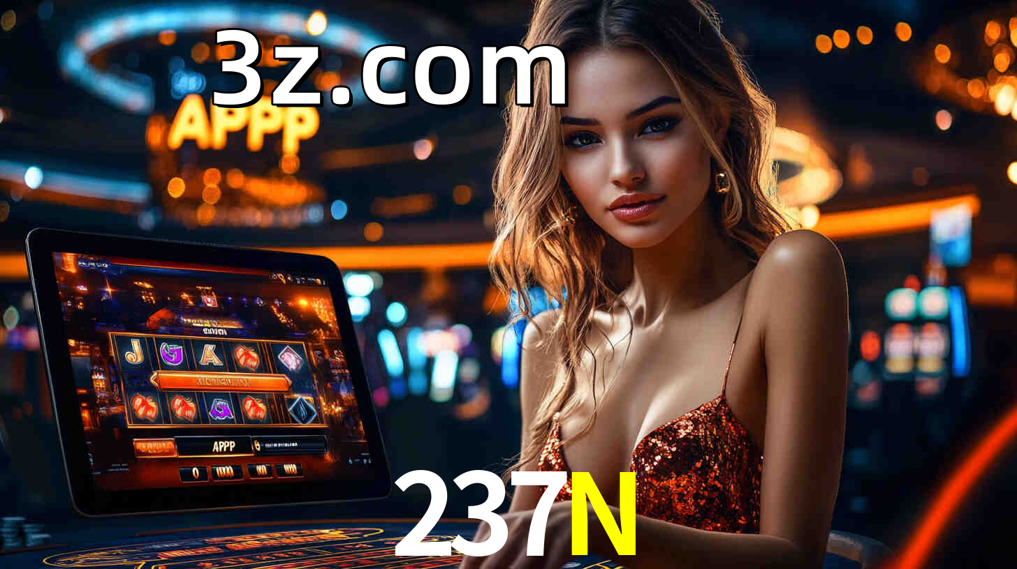 237N