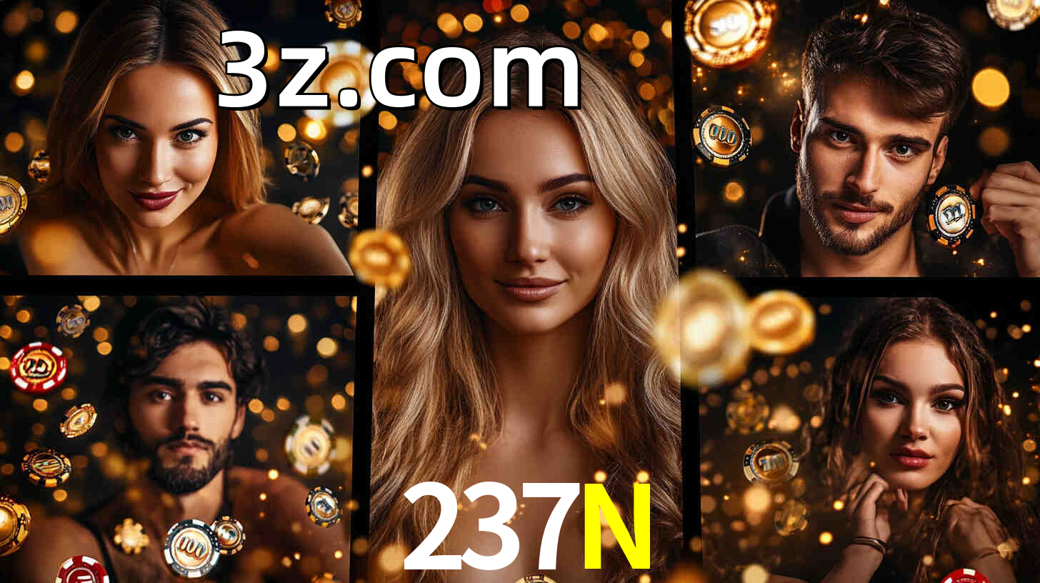 237N