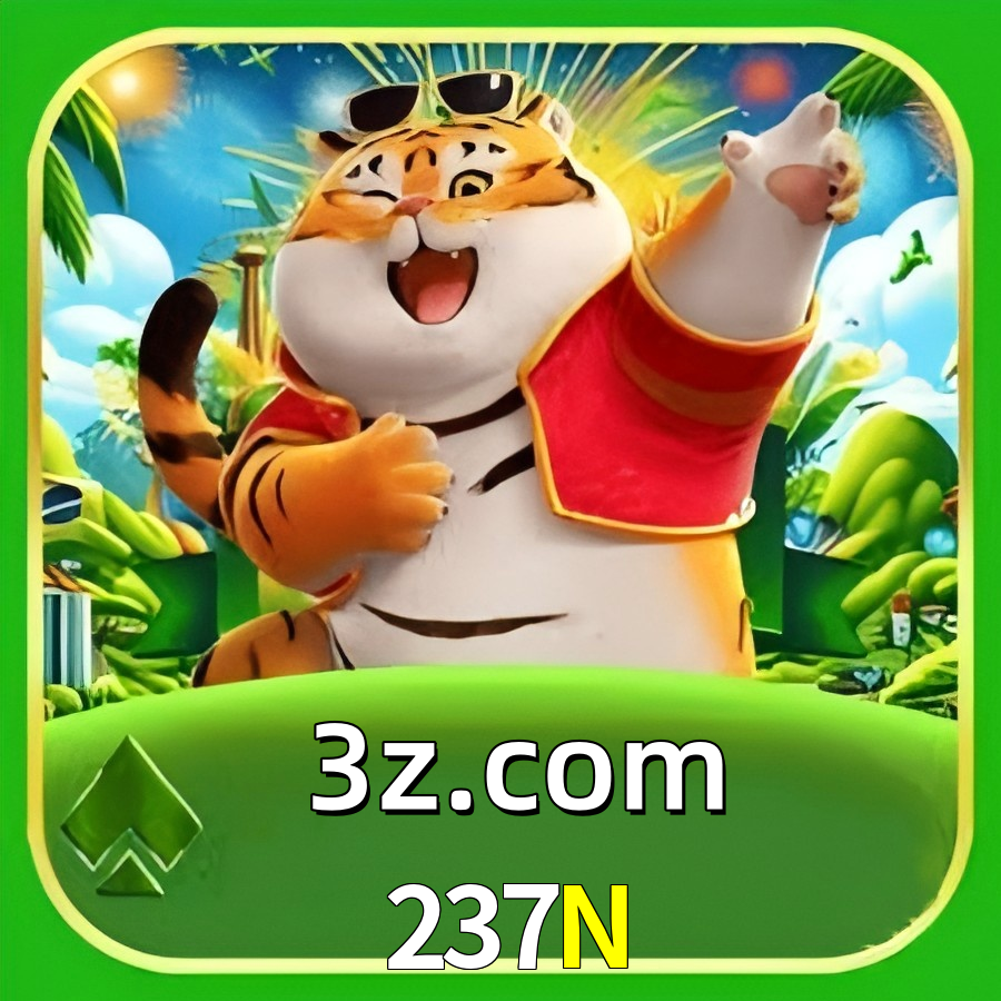 237N